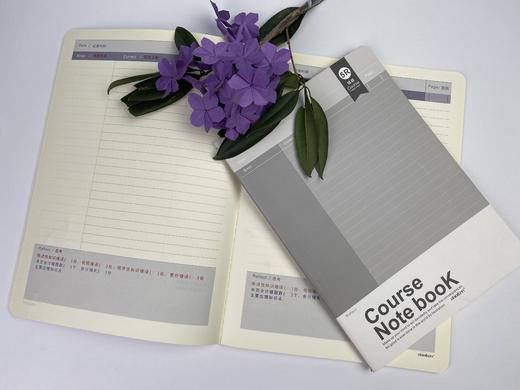 道林5R系列科目本16K/A4 商品图3