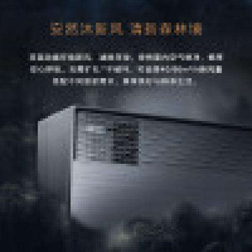 美的空调KFR-35GW/CA1(BP3N8-B55) 商品图5