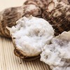 【LY】红芽芋 450g±50g/袋 商品缩略图1