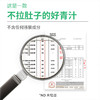 iNGREEN/轻元素 大麦嫩苗青汁3g*25条×2盒单品/3g*25条×4盒单品 商品缩略图4