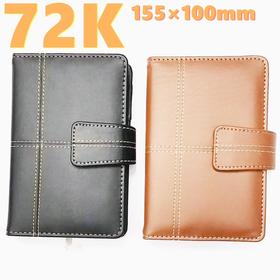 72K皮面磁扣笔记本硬皮商务记事簿高级记事本会议记录本日记本148张黑色棕色1本