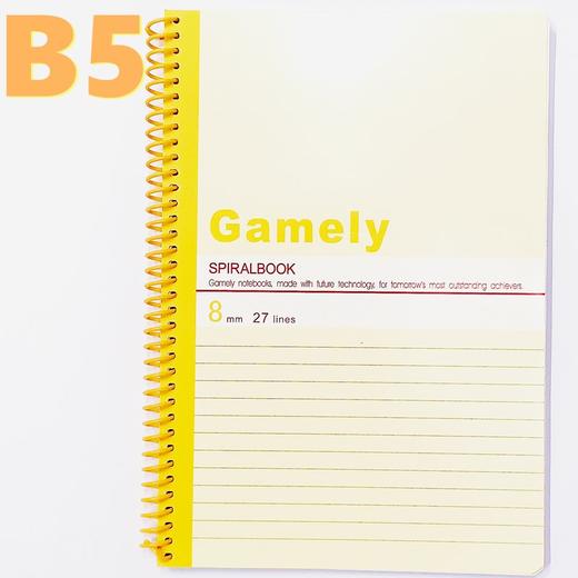 嘉顺达B5线圈笔记本60 100记事本子商务活页日记本螺旋本1本 商品图0