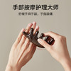 初心| 小象整木按摩梳经络梳梳子 商品缩略图8