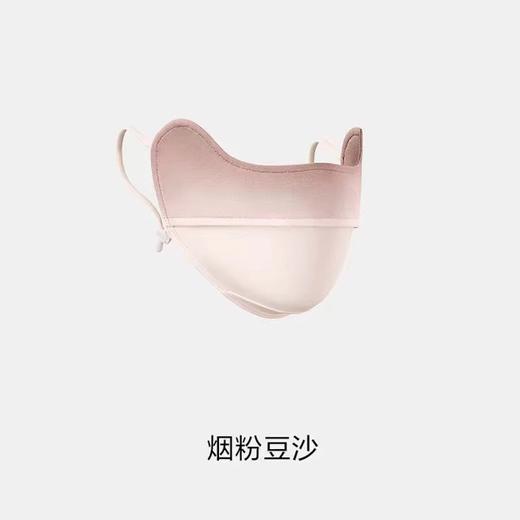 【UPF50+超高防晒值】邦妮咔门时尚渐变冰感防晒口罩2个 商品图2