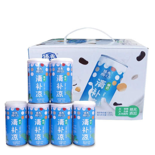 椰之乡清补凉 商品图6