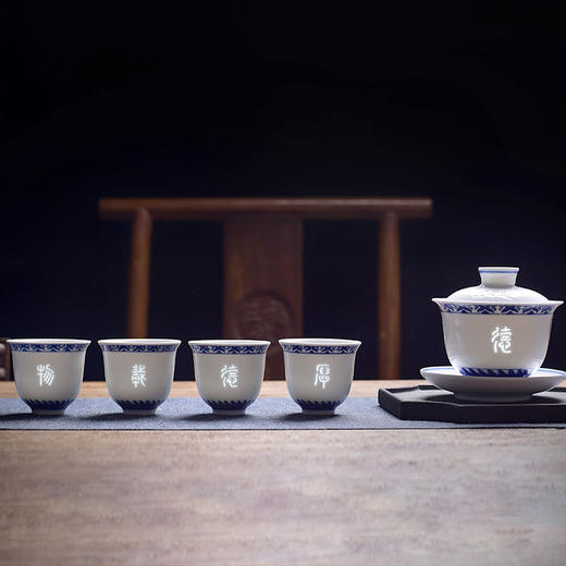 富玉陶瓷 厚德载物礼盒 景德镇 手绘青花玲珑 三才盖碗茶杯套装 大号白瓷功夫泡茶具【天猫同款】 商品图1