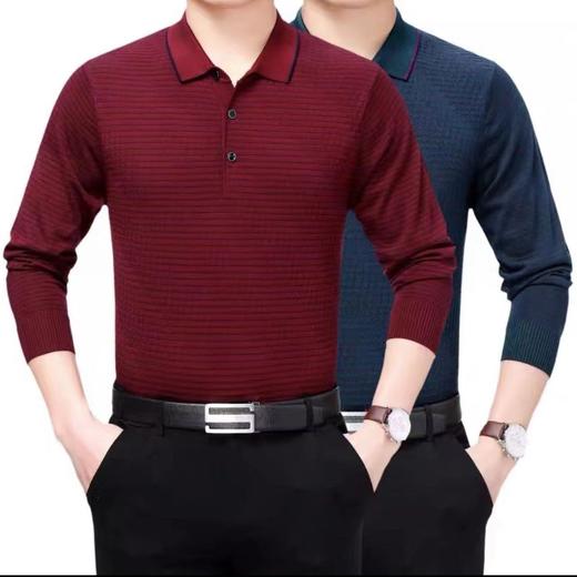 波司登 羊毛衫 2022 春 男士 商品图0