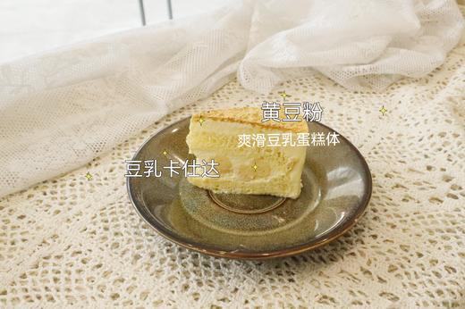 提拉米苏 商品图3