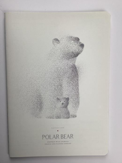 道林16KB5-46页软抄本180*252 商品图7