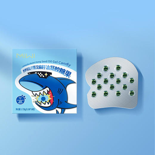 【源头清新口气】MIWI爆珠糖罗伊式乳杆菌汉麻籽油凝胶糖果3秒清新口气益生菌天然成分 商品图4