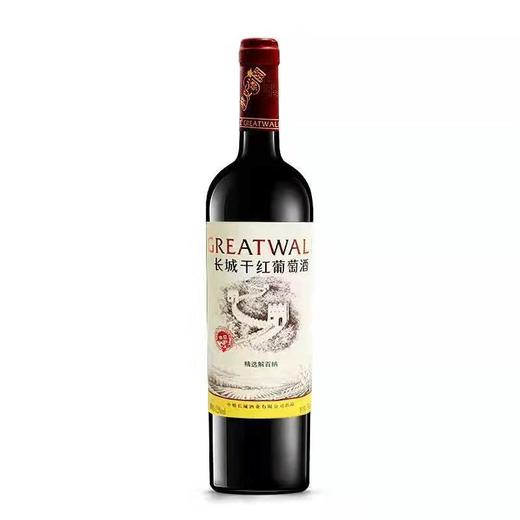 长城华夏精选解百纳干红葡萄酒 商品图2