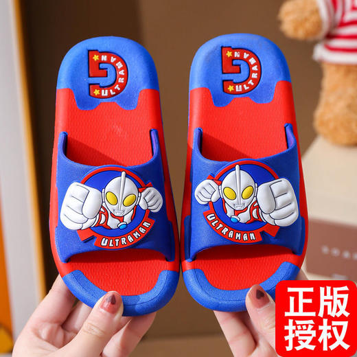 奥特曼儿童拖鞋夏季男童小孩洗澡浴室居家防滑中大童网红凉鞋拖外宝宝专属 商品图0
