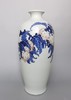 【567瓷】青花釉里红九桃梅瓶 商品缩略图0