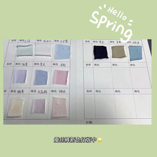 【高品质基础款】无限回购！莫代尔蚕丝内裤女抗菌底裆舒适不夹臀大码中腰无痕运动三角裤 商品图7