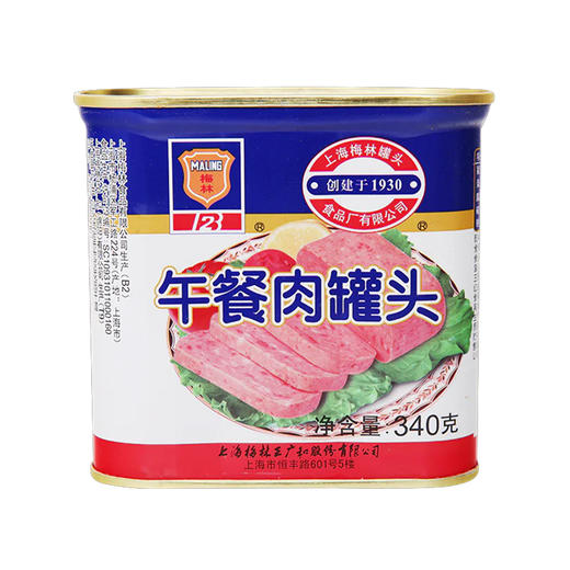 梅林午餐肉 340g 商品图0