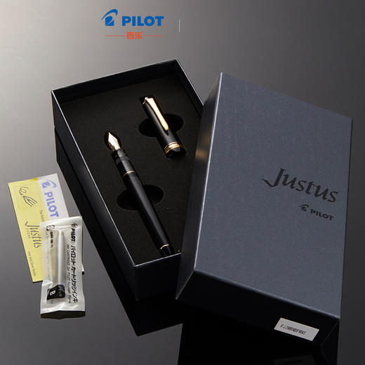 百乐JUSTUS95 14K金可调笔尖钢笔礼盒装 F尖 FJ-3MR  配墨胆/上墨器 商品图0