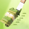 抹茶自由罐 甜品（下单后48小时内发货，指定京东快递发货） 商品缩略图1