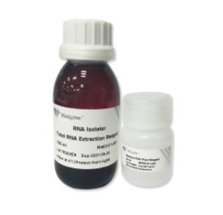 Bacteria RNA Extraction Kit 商品图0