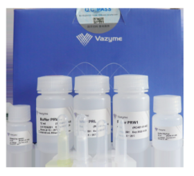 FastPure Plant Total RNA Isolation Kit (Polysaccharides& Polyphenolics –rich)