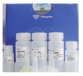 FastPure Plant Total RNA Isolation Kit (Polysaccharides& Polyphenolics –rich) 商品图0