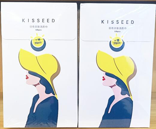 KISSEED日夜亲肤洗脸巾60片K-188珂斯蒂盒装日夜洗脸巾洁面擦脸纯棉加厚EF泡泡纹旅行 商品图1