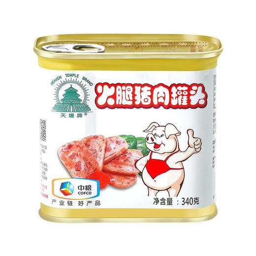 天坛牌火腿猪肉罐头 340g 商品图0