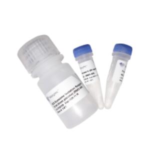 VEX Exosome Isolation Reagent (from plasma) 血浆外泌体提取试剂 商品图0