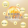 【守护卵巢 拒绝衰老】蜂王胎 宫寒痛经闭经绝经 肌肤粗糙色斑沉淀更年期睡眠不好疲劳困乏  滋养容颜呵护卵巢  蜂王胎冻干粉片  60粒/瓶 商品缩略图1