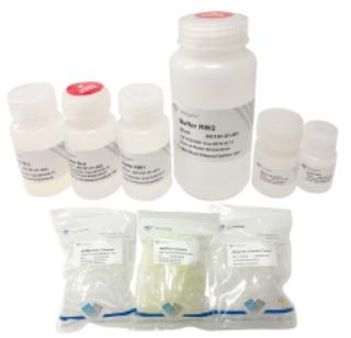 FastPure Cell/Tissue Total RNA Isolation Kit 商品图0