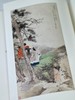 《大哉丹青：任伯年卷》，李世南主编，8开，布面精装带护封，280页，全彩精印，净重3公斤，西泠印社/故宫出版社联合出版，2017年9月一版一印。定价800，售价338元。

任伯年(一八四○～一八九五 商品缩略图7