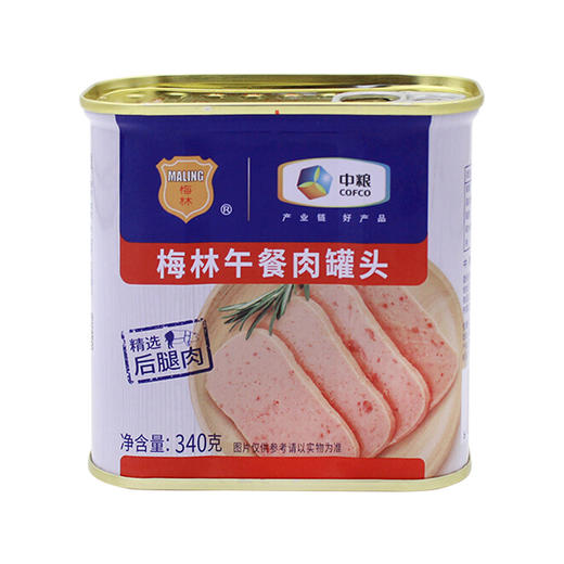 中粮梅林美味午餐肉罐头 340g 商品图0