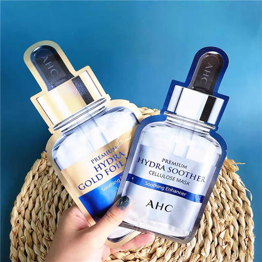 AHC面膜组合（5盒玻尿酸+5盒黄金蒸汽） 商品图3