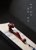 紫檀【如意】手把件 商品缩略图1