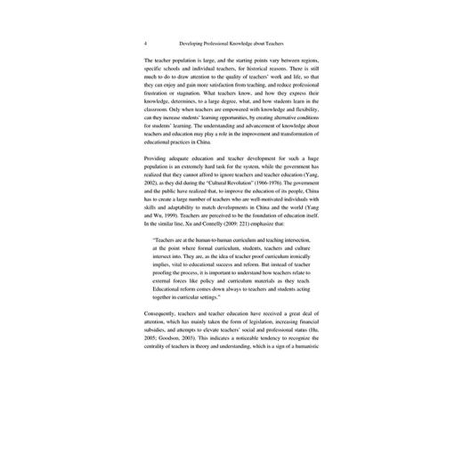 发展关于教师的专业知识(Developing Professional Knowledge about Teachers)/赵宏琴/浙江大学出版社 商品图4