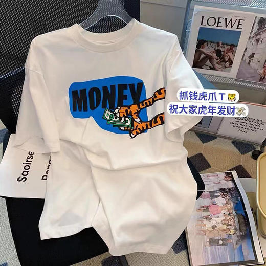 黛唯梵 虎年福袋复古卡通印花短袖T恤女2022夏季韩版宽松学生大码百搭胖妹妹上衣国庆出游七夕情人节 商品图8