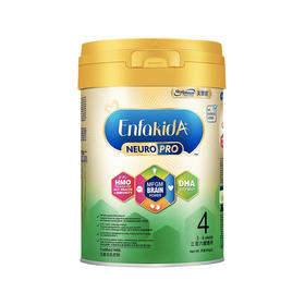 港版美赞臣安婴儿HMO A+奶粉4段900g