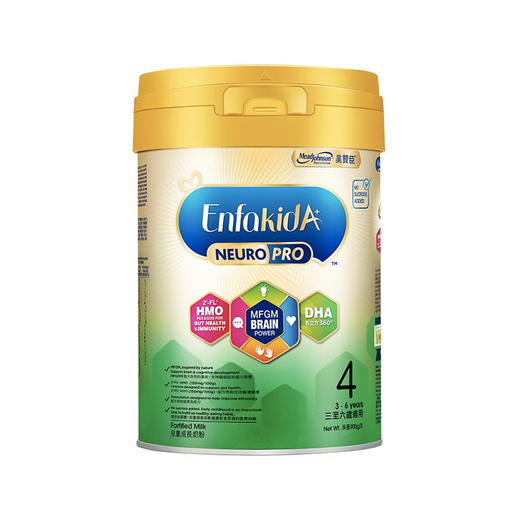 港版美赞臣安婴儿HMO A+奶粉4段900g 商品图0