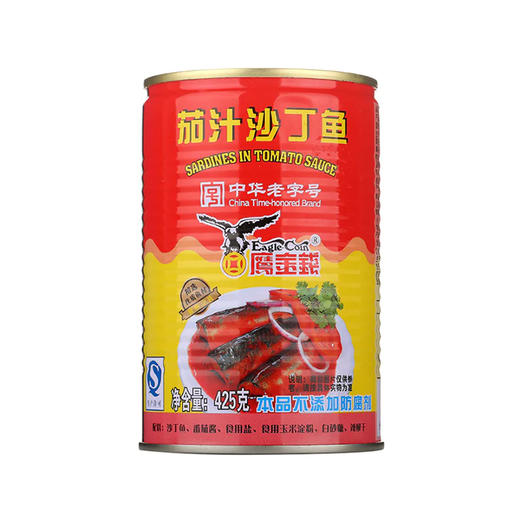 鹰金钱茄汁沙丁鱼罐头 425g 商品图0