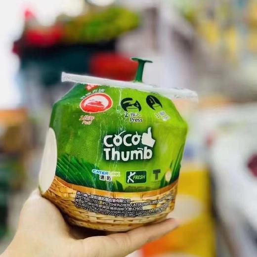 coco泰国椰妃（一箱6个） 商品图1