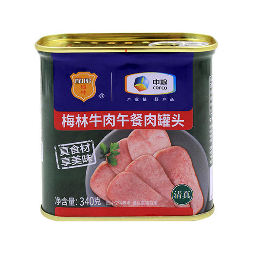 梅林清真牛肉午餐肉罐头 340g 商品图0