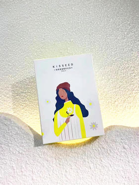 KISSEED小雏菊氨基酸卸妆湿巾30片K-189KISSEED珂斯蒂 小雏菊氨基酸卸妆湿巾 出差旅行方便省事温和亲肤