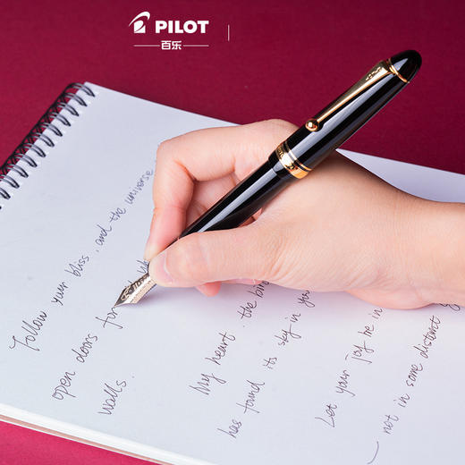 PILOT/百乐 CUSTOM贵客742钢笔套装 FKK2000R 配墨水/徽章/笔盒 14K金尖 商品图1