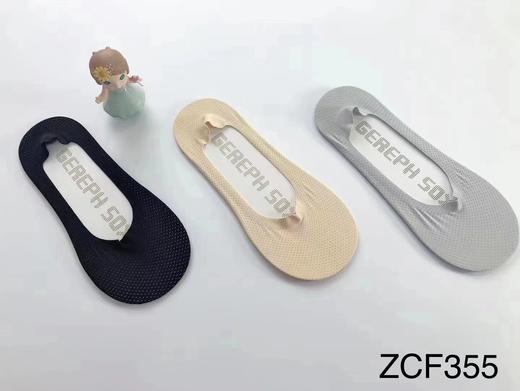 2F厚木女袜 商品图0