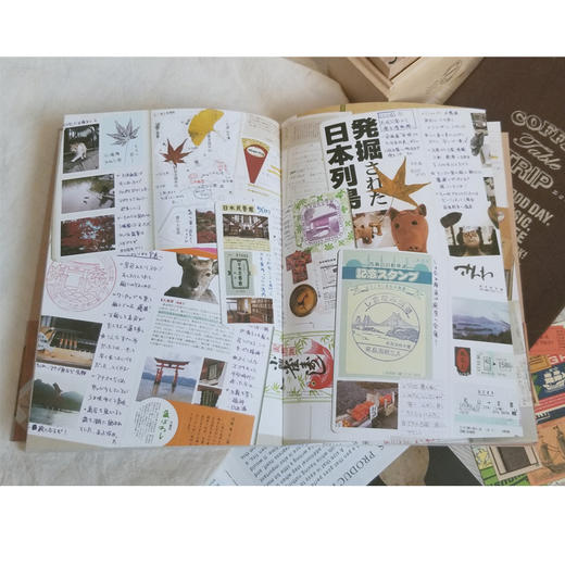 【正版】旅行手账完全指南 手帐入坑指南新手手帐记录漫画彩铅绘画入门教程书 记录美好生活手帐本排版模板素材绘画胶带选购应用大全 商品图2