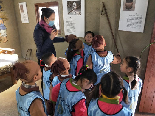 幼儿自然与农业生态课程研学活动 商品图0