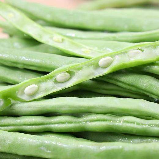 【LY】四季豆 约250g/袋 商品图1
