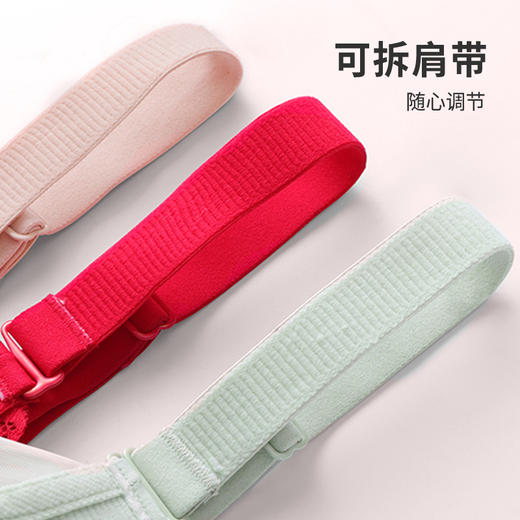 都市丽人少女三步优选AB杯调整型文胸蕾丝A:加厚B:中厚3/4杯少女文胸四排扣无钢圈LJ24A2 商品图6