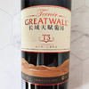 长城天赋葡园T3解百纳干红葡萄酒 商品缩略图3