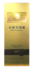 长城特制7年梅鹿辄干红葡萄酒 商品缩略图8