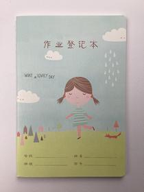 A5缝线本软面抄车线本作业登记摘抄日记本